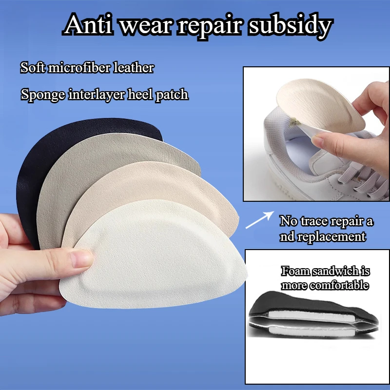 2 шт./компл., наклейки для рем – обзор и цена Sneaker Protector