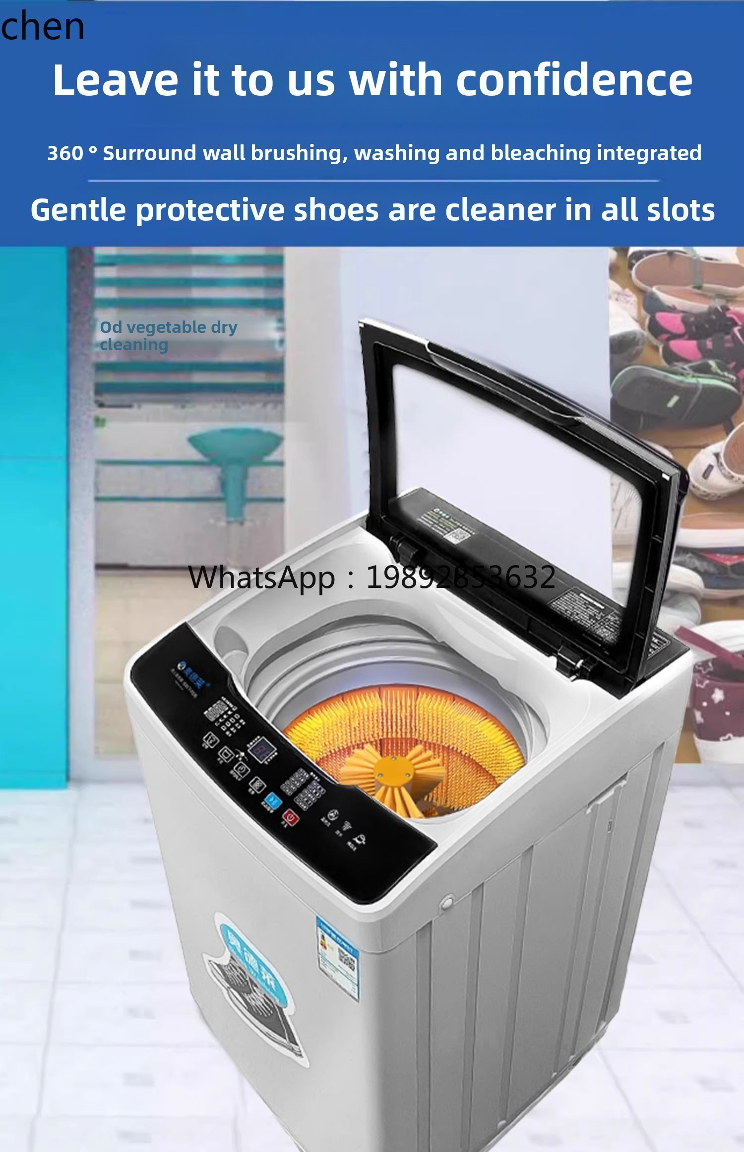 Автоматическая машина для мыть – обзор и цена Shoe Cleaner