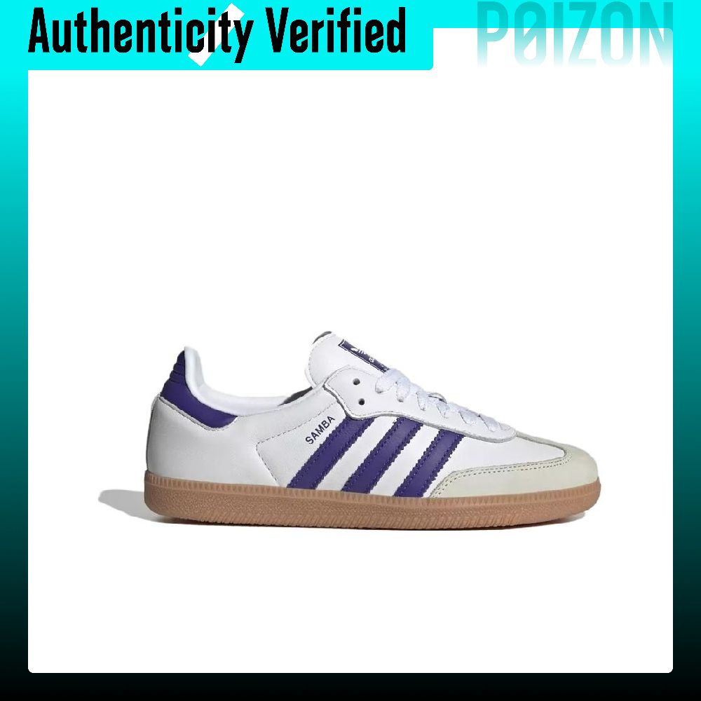 Adidas Samba OG Leather Low To – обзор и цена Adidas Shoes Samba